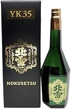 Amazon.co.jp: ☆ 日本酒 正規特約店 【超限定品】北雪 純米大